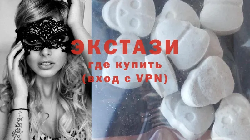 Ecstasy XTC  где найти   Ельня 